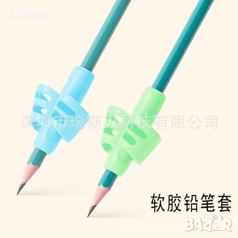 Мек детски държач за химикал или молив, 2 броя в комплект, снимка 9 - Други - 52796064