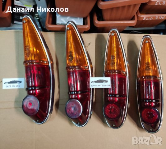 Авточасти за Москвич, Жигули, Лада, Нива