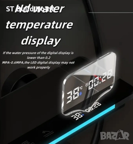 Луксозен Душ Комплект – Премиум Качество, снимка 10 - Душове - 51660103