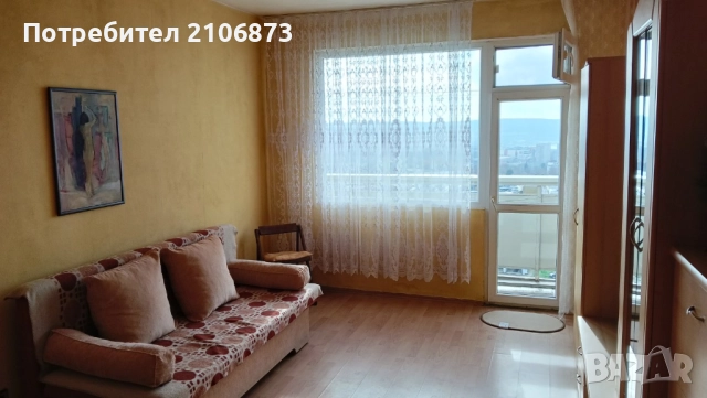 Наем тристаен апартамент