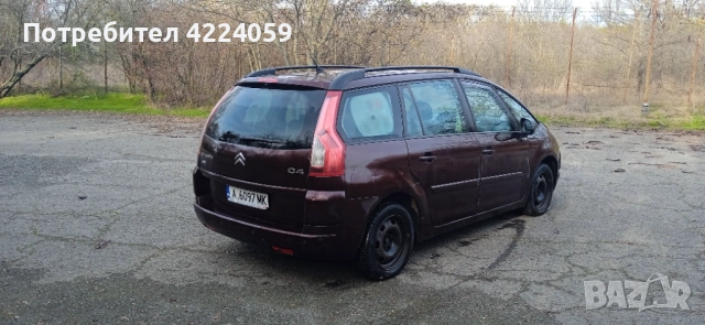 Ситроен С4 Гранд Пикасо, снимка 8 - Автомобили и джипове - 52670315