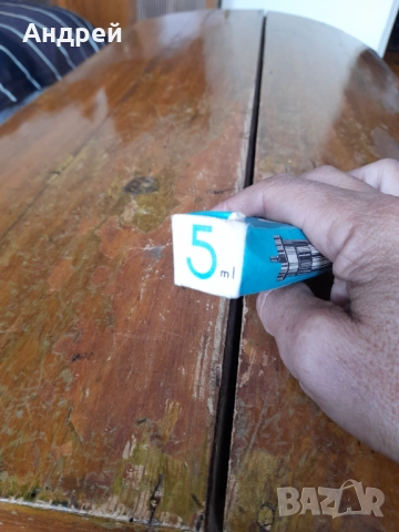 Стара стъклена спринцовка Chirana #2, снимка 2 - Други ценни предмети - 52296754