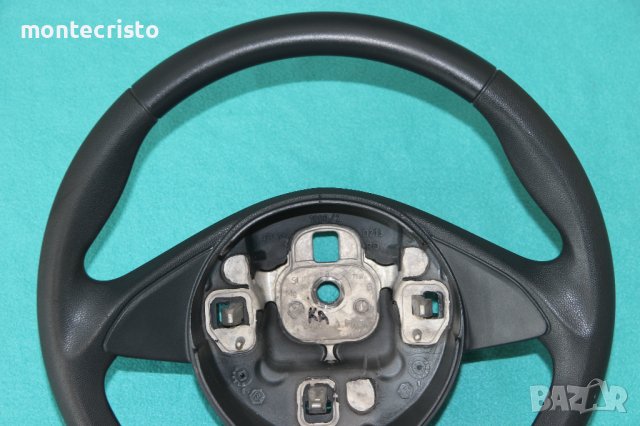 Волан Ford Ka (2008-2016г.) Форд Ка, снимка 2 - Части - 41745362