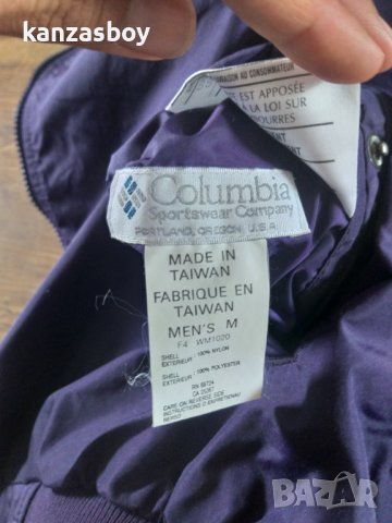  Columbia Vintage Reversible Vest - страхотен мъжки елек, снимка 6 - Други - 41729220