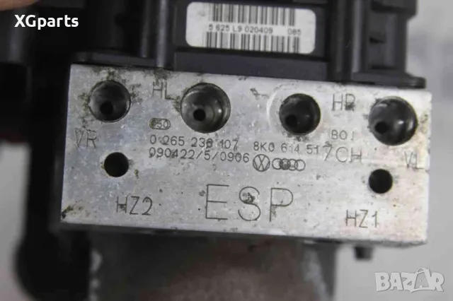 ABS за Audi A4 B8 2.0tdi 143 к.с. (2007-2011) 0265236107, 8K0907379AG, снимка 2 - Части - 50216286