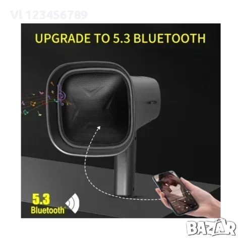 Соларен мегафон, външен високоговорител DV-680, снимка 2 - Други - 52258191