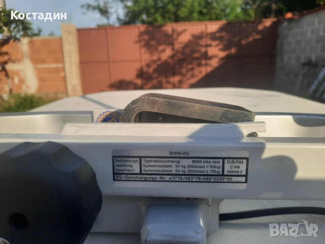 Багажник за 3 колела BMW  за теглич, снимка 7 - Аксесоари и консумативи - 52866203