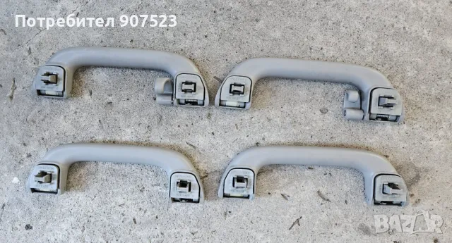 Комплект интериорни дръжки за таван Honda Civic VIII 2006-2011, снимка 2 - Части - 48117610