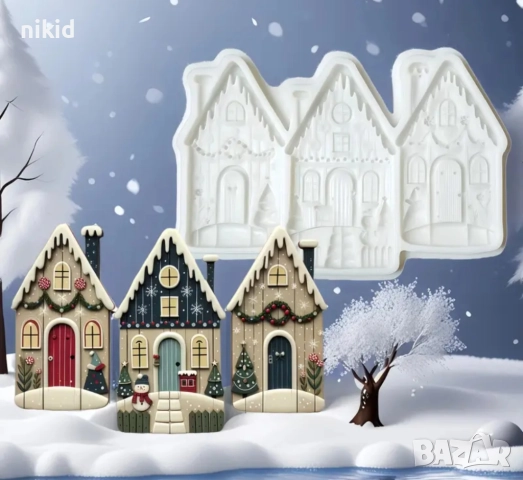 3 зимни къщи къщички къща  силиконов молд форма фондан шоколад декор украса