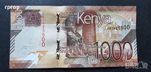 Банкнота. Кения. Африка. 1000 шилинга. 2019 година .UNC.