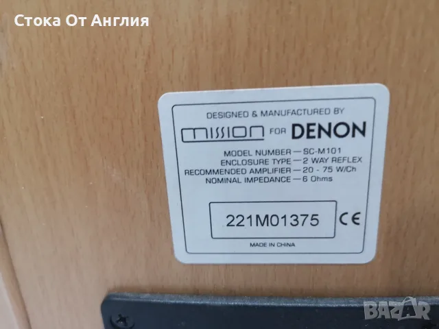 Аудио система - Denon UD M30 / 50W, снимка 7 - Аудиосистеми - 49062305