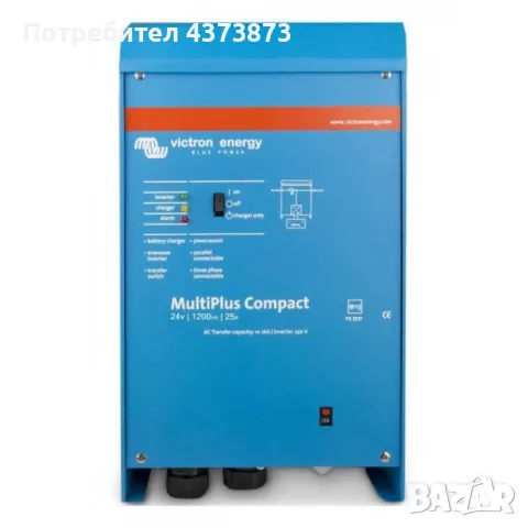 Инвертор Victron MultiPlus C 24V 1200Va със зарядно устройство, снимка 1