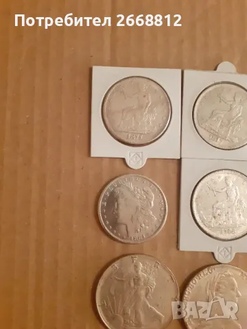 монети, снимка 2 - Нумизматика и бонистика - 48097490