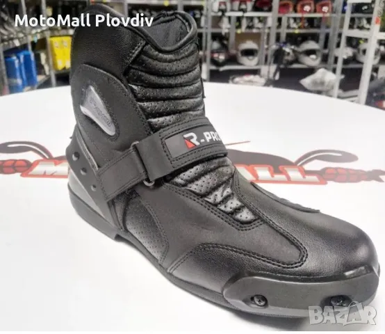 Rpro мото боти нови къси ботуши всички размери писта турист, снимка 3 - Аксесоари и консумативи - 49139620