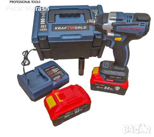 АКУМУЛАТОРЕН ГАЙКОВЕРТ KRAFTWORLD POWERSHARE 36V