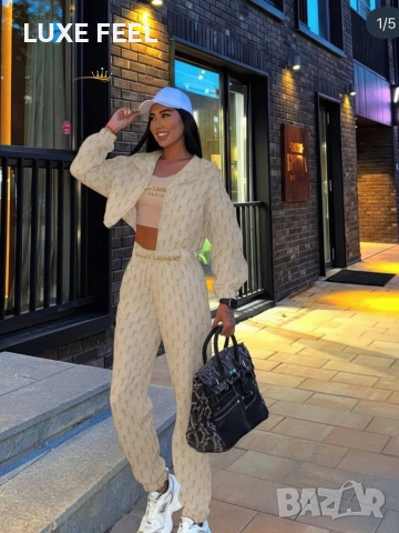 Yves Saint Helens 💎Дамски Комплект -3Части, снимка 2 - Комплекти - 53458417