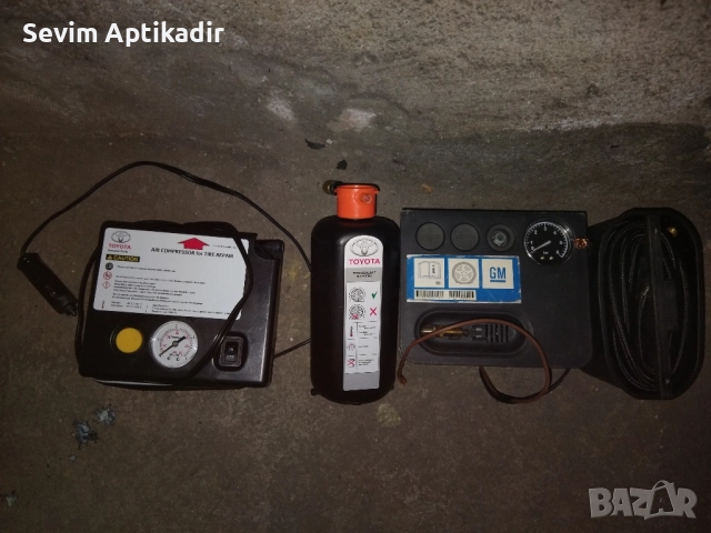 Оргинални компресори за автомобили , снимка 5 - Компресори - 51756226