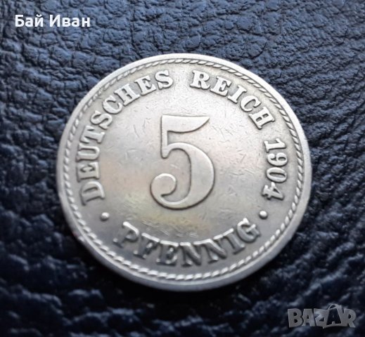 Стара монета 5 пфенига 1904 г.буква  А - Германия  - рядка,топ цена !, снимка 3 - Нумизматика и бонистика - 39740610