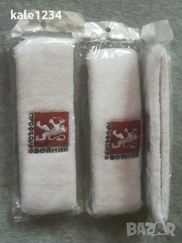 Лента за глава. БА. Военни. Професия войник. Хавлиена лента за глава. Нови. , снимка 4 - Антикварни и старинни предмети - 44745647