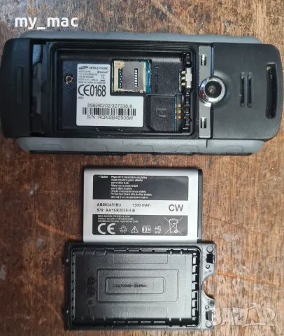Samsung B2700 + кабел за зареждане и данни, снимка 7 - Samsung - 55798198