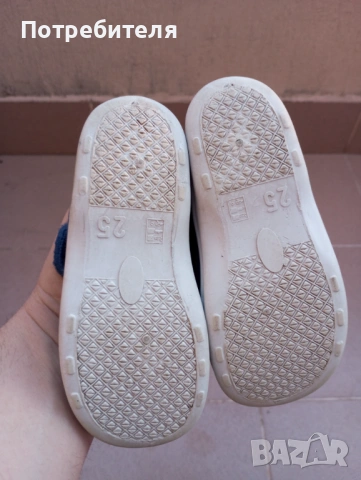 3 чифта детски обувки 25 размер , снимка 9 - Детски маратонки - 53752088