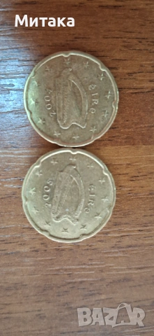 монети от 20 и 50 евроцента, снимка 4 - Нумизматика и бонистика - 53654807