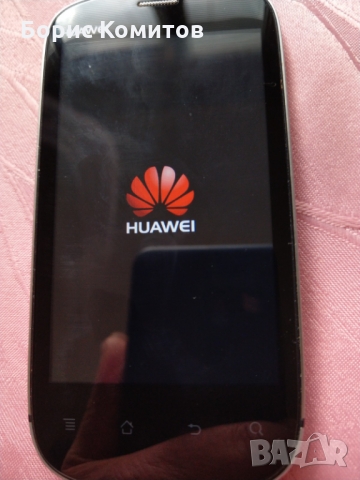 Продавам Смартфон Huawei Vision - 8850-1, 3.7 инча, 3G, GPS