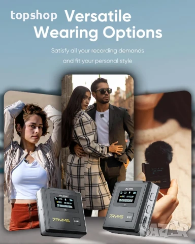 НОВИ, ТЕСТВАНИ 7RYMS iRay DW30 безжични микрофони, 16GB памет, шумопотискане, обхват 96 метра..., снимка 9 - Микрофони - 50578865