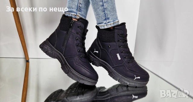 Puma Дамски Зимни Меки И Топли Боти С Пух Пума - Налични Различни Цветове Код P1791