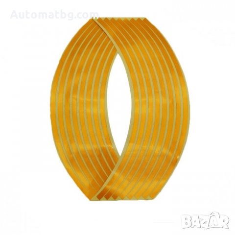 Стикер за джанти Automat, Светлоотразителни ленти, снимка 4 - Аксесоари и консумативи - 35818794