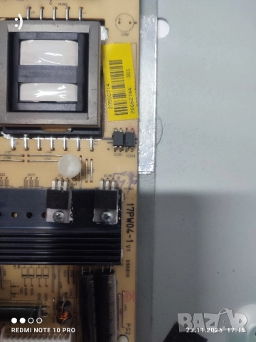 finlux 32flsy905slpu на части, снимка 6 - Части и Платки - 52513625