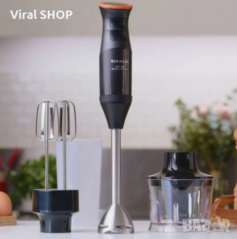 Ръчен пасатор Taurus BAPI® 1200 Rocket Complete – 1200W, 20 скорости, снимка 5 - Чопъри и пасатори - 51527920