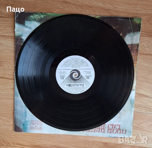 Лили Иванова Плоча Винил ВТА 2190, снимка 3 - Грамофонни плочи - 53755794