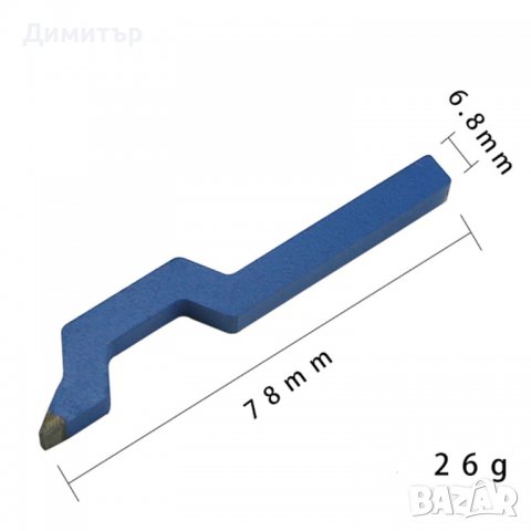 Бижутерски печат за сребро и злато S925 999 9К 22К 18К 375 9999 , снимка 2 - Други - 39501617