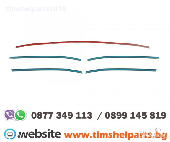 Mercedes Sprinter W907 Хромирани Лайсни За Предна Решетка 5 Бр. след 2018, снимка 3 - Аксесоари и консумативи - 34373414