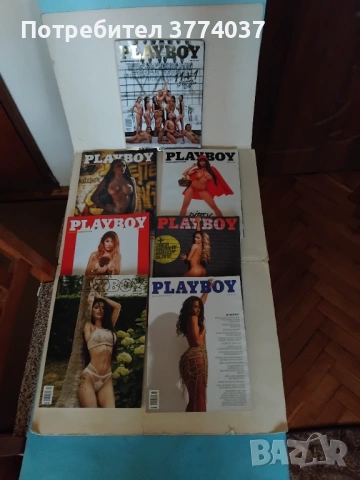 7 броя списание Плейбой