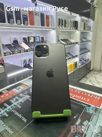 iPhone 12 Pro 128GB