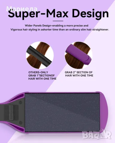 Широка преса за коса до 240°С / Професионална Преса за Коса / Бързо загряване за 30 сек., снимка 6 - Преси за коса - 49854879