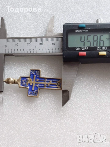 Сребърен кръст с гранати и руски кръст с емайл и позлата, снимка 9 - Колиета, медальони, синджири - 53603359