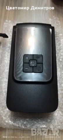 Компресор за въздух (безжичен)