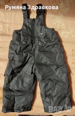 Зимен черен гащеризон размер 1 година