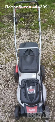самоходна косачка , снимка 1