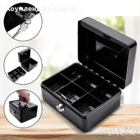 Метална каса тип кутия сейф за пари, снимка 3 - Други инструменти - 49585100