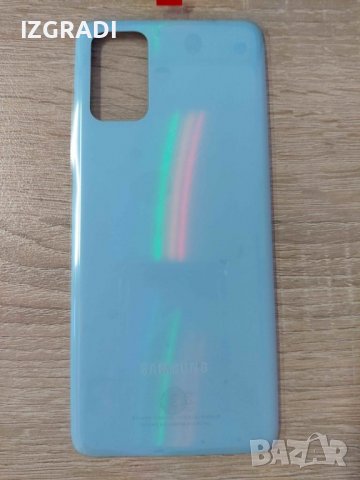 Заден капак, панел за Samsung S20 Plus, снимка 1 - Резервни части за телефони - 39996845