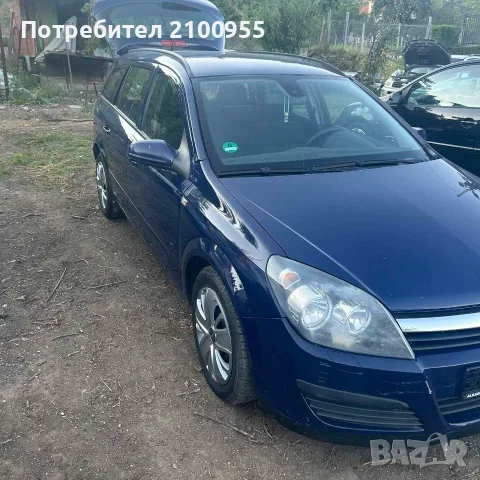 ОПЕЛ АСТРА 1.9 120К.С., снимка 3 - Автомобили и джипове - 56158567