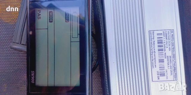 e-байк аксесоари, снимка 4 - Аксесоари и консумативи - 50716164