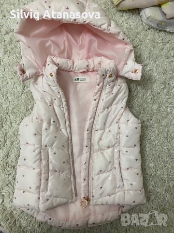 Детско елече