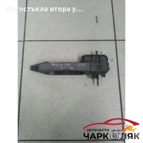 Дръжка врата външна предна лява Форд Фиеста 2врати, снимка 1