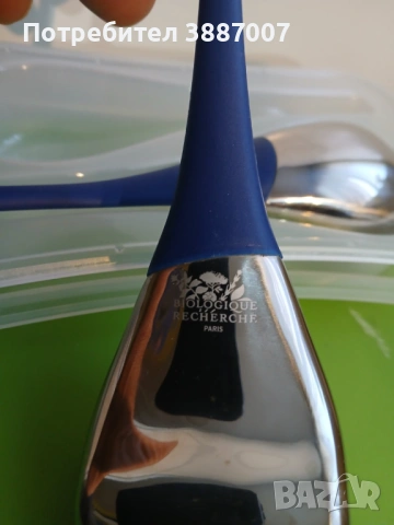 Ледени сфери за масаж BIOLOGIGUE RECHERCHE, снимка 3 - Козметични уреди - 53728769