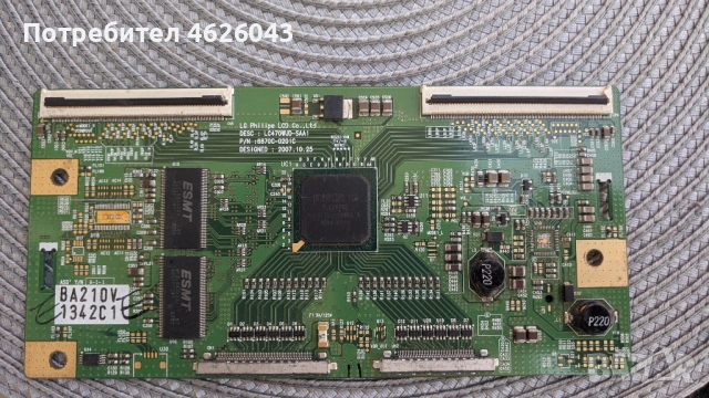 T-CON BOARD /ТИКОНИ/ ПЛАТКИ ПАНГЮРИЩЕ-1.6/6870C-0223A-LC420WX5-SLC2 2Laye , снимка 3 - Части и Платки - 53037832